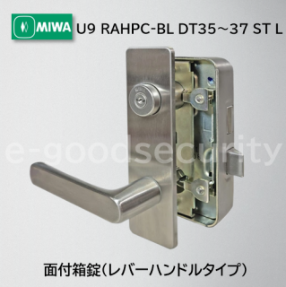 MIWA U9 RAHPC-BL DT3537 ST L