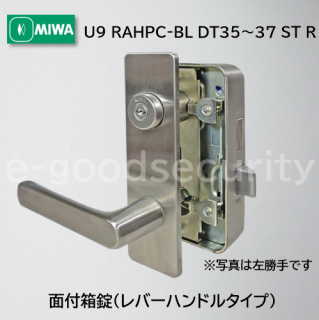 MIWA U9 RAHPC-BL DT3537 ST R