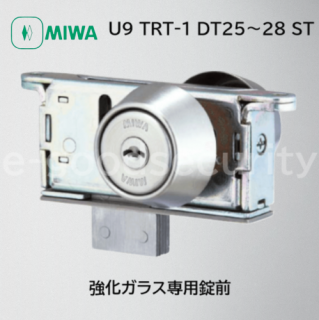 MIWA U9 TRT-1 DT25〜28 ST