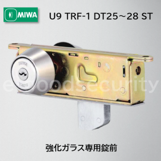 MIWA U9 TRF-1 DT2528 ST