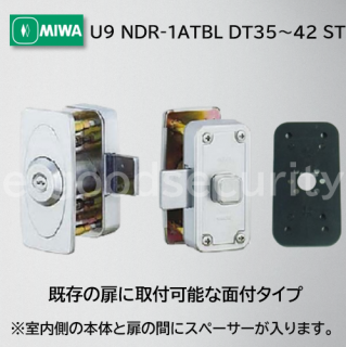 MIWA U9 NDR-1ATBL DT3542 ST
