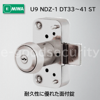 MIWA U9 NDZ-1 DT3341 ST