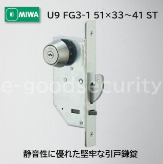 MIWA U9 FG3-1 513341 ST