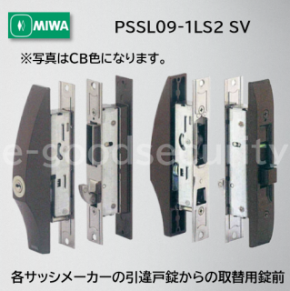 MIWA PSSL09-1LS2 SV