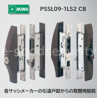 MIWA PSSL09-1LS2 CB