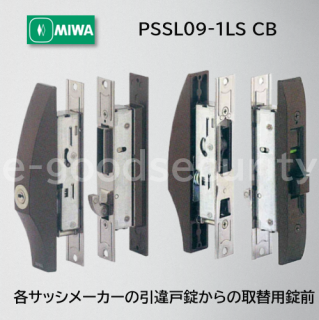 MIWA PSSL09-1LS CB