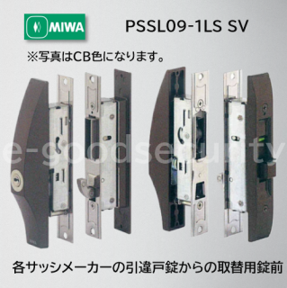 MIWA PSSL09-1LS SV