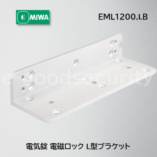 MIWA EML1200.LB