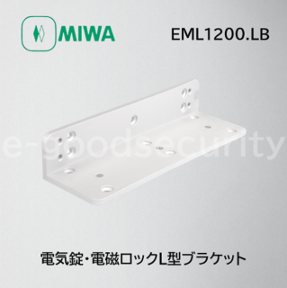 MIWA EML1200.LB