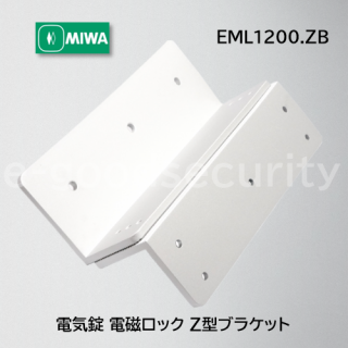 MIWA EML1200.ZB