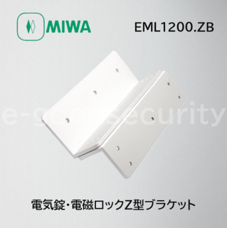 MIWA EML1200.ZB