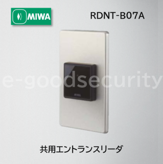 MIWA RDNT-B07A