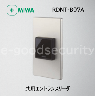 MIWA RDNT-B07A
