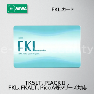 MIWA FKL.