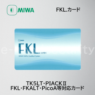 MIWA FKL.¥«¡¼¥É