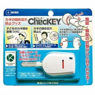 MIWA ChecKEY