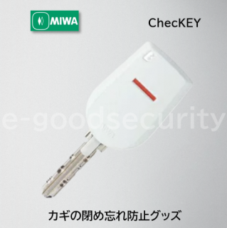 MIWA ChecKEY