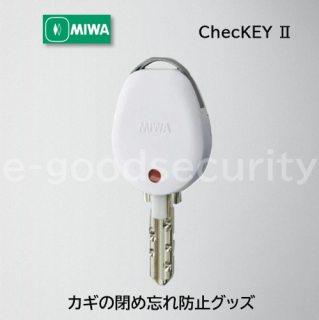 MIWA ChecKEY  