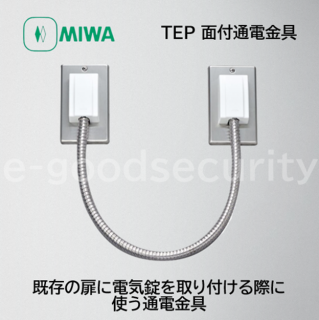 MIWA TEP