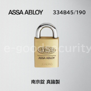 ASSA ABLOY 334B45/190