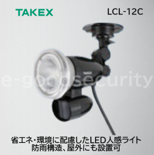 TAKEX LEDʹ饤 LCL-12C