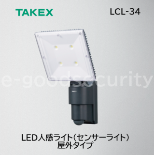 TAKEX LEDʹ饤 LCL-34