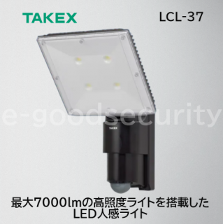 TAKEX LEDʹ饤 LCL-37