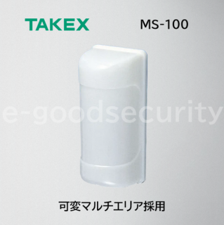 TAKEX パッシブセンサー MS-100