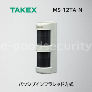 TAKEX パッシブセンサー MS-12TA-N