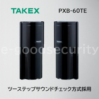 TAKEX 赤外線センサー PXB-60TE