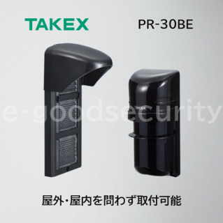 TAKEX 赤外線センサー PR-30BE