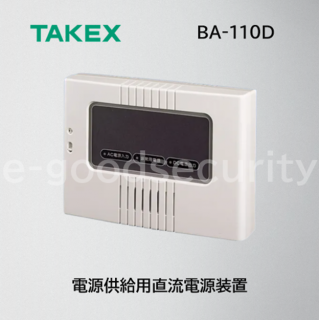 TAKEX 直流電源装置 BA-110D