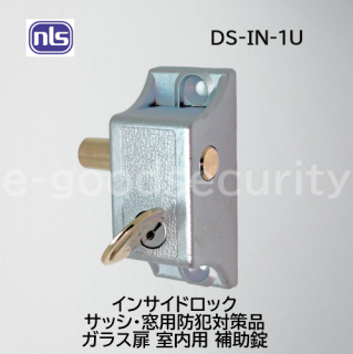 NLS 󥵥ɥå С DS-IN-1U