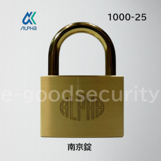 ALPHA 1000-25
