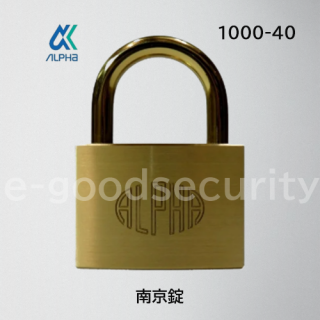 ALPHA 1000-40