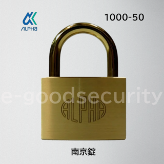 ALPHA 1000-50