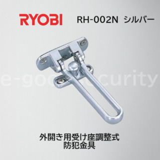 RYOBI ĎގގĎ޳ѡʼĴRH-002NSC