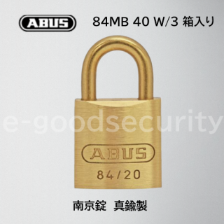 ABUS 84MB 40 W/3 Ȣ