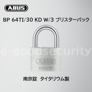 ABUS BP 64TI/30 KD W/3 ֥ꥹѥå
