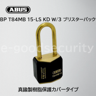 ABUS BP T84MB 15-LS KD W/3 ֥ꥹѥå