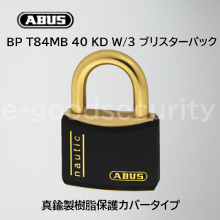 ABUS BP T84MB 40 KD W/3 ֥ꥹѥå