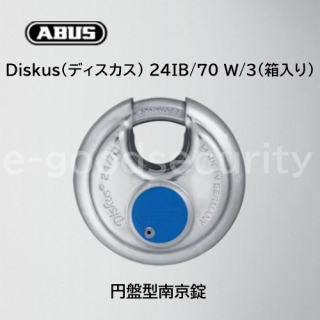 ABUS Diskus(ǥ 24IB/70 W/3Ȣ 