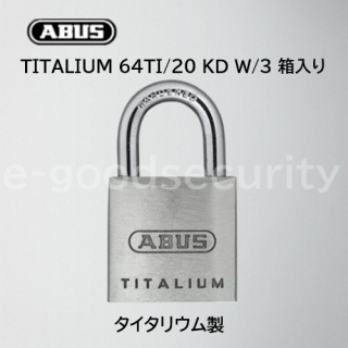 ABUS TITALIUM 64TI/20 KD W/3 Ȣ