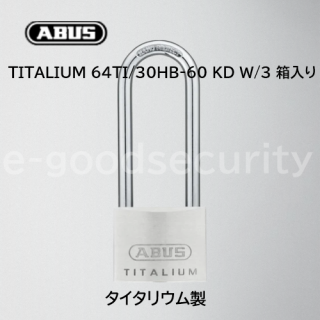 ABUS TITALIUM 64TI/30HB-60 KD W/3 Ȣ