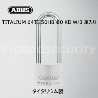 ABUS TITALIUM 64TI/50HB-80 KD W/3 Ȣ