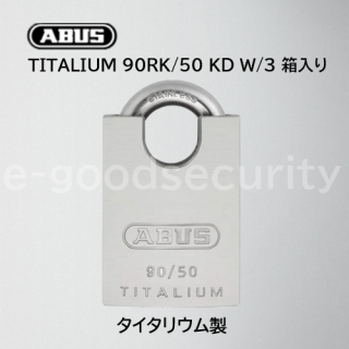 ABUS TITALIUM 90RK/50 KD W/3 Ȣ