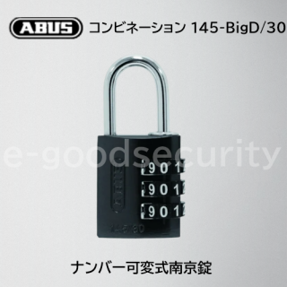 ABUS ӥ͡ 145-BigD/30