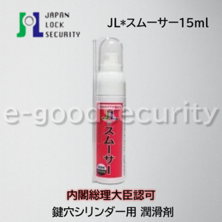 JL*ࡼ15ml