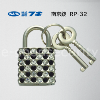 ե RP-32