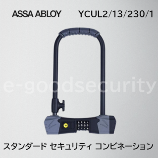 ASSA ABLOY Yale  ƥ ӥ͡ Uå YCUL2/13/230/1